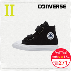 Converse/匡威 754194C-S1