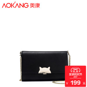 Aokang/奥康 8615428649