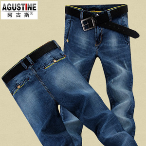 Agustine/阿古斯 Z856