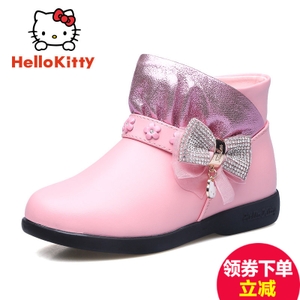 HELLO KITTY/凯蒂猫 K6480903