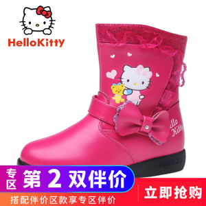 HELLO KITTY/凯蒂猫 K6480902