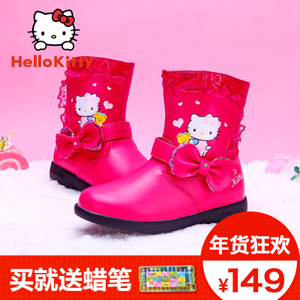 HELLO KITTY/凯蒂猫 K6480902