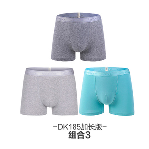 Hodo/红豆 DK185-3