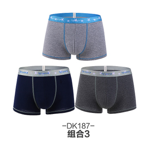 Hodo/红豆 DK187-3