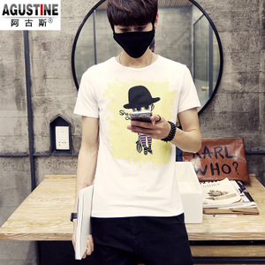 Agustine/阿古斯 SYT121