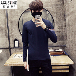 Agustine/阿古斯 SYT217