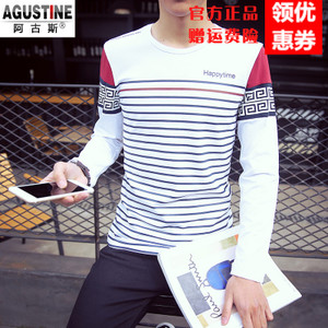Agustine/阿古斯 SYT257