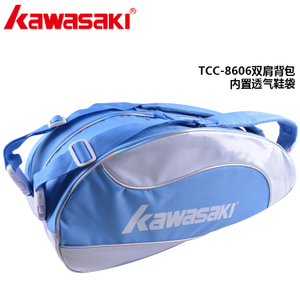 kawasaki/川崎 TCC-8605-8606