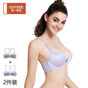 COYEEE/加一尚品 T04-029