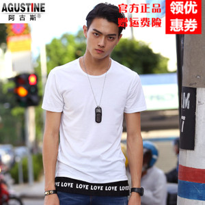 Agustine/阿古斯 SY1222