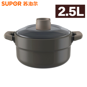 SUPOR/苏泊尔 TB35B1-2.5L