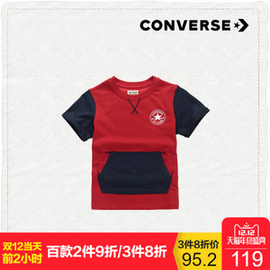 Converse/匡威 62121ST512