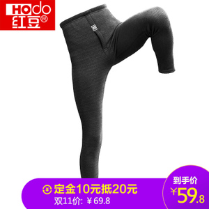 Hodo/红豆 DN521