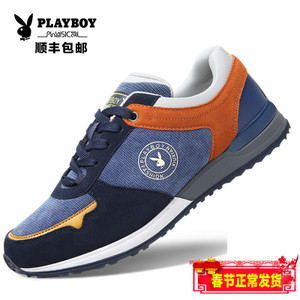 PLAYBOY/花花公子 DS65094