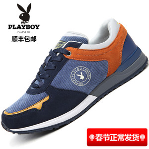 PLAYBOY/花花公子 DS65094