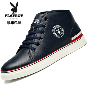 PLAYBOY/花花公子 DS65089-1