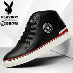 PLAYBOY/花花公子 DS65089-1