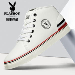 PLAYBOY/花花公子 DS65089-1