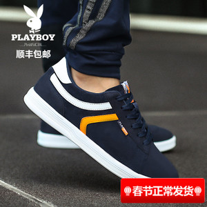 PLAYBOY/花花公子 DS65068