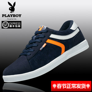 PLAYBOY/花花公子 DS65068