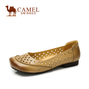 Camel/骆驼 A92033605