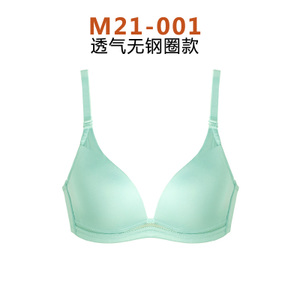 COYEEE/加一尚品 M21-001