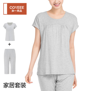 COYEEE/加一尚品 H16-011