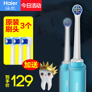 Haier/海尔 dy-01