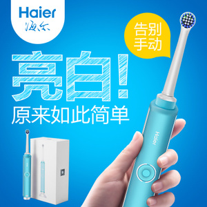 Haier/海尔 dy-01