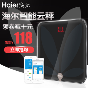 Haier/海尔 TCZ03-00