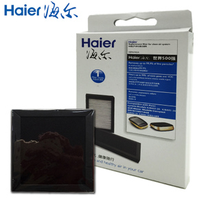 Haier/海尔 TZC05-00-G