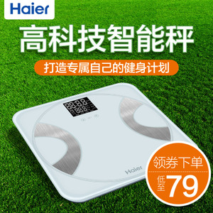 Haier/海尔 TZC07-00