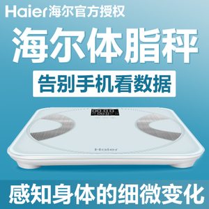 Haier/海尔 TZC07-00