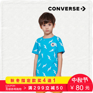 Converse/匡威 62121ST487B5D