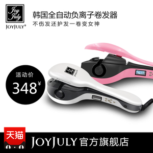 JOYJULY JL-608PRO-A