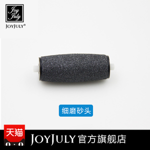 JOYJULY CM606M