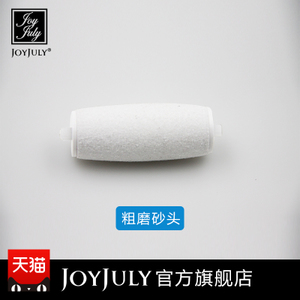 JOYJULY CM606M