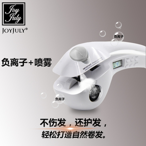 JOYJULY JL-608PRO-C