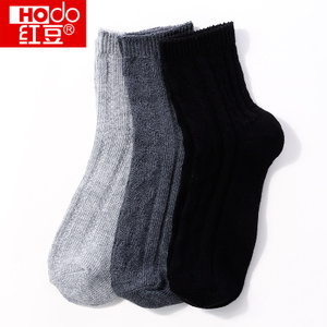 Hodo/红豆 DW610