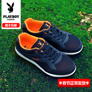 PLAYBOY/花花公子 DS65077