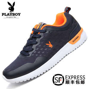 PLAYBOY/花花公子 DS65077