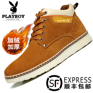 PLAYBOY/花花公子 DS67140