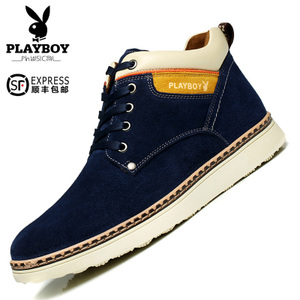 PLAYBOY/花花公子 DS67140