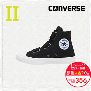 Converse/匡威 354194C-H1