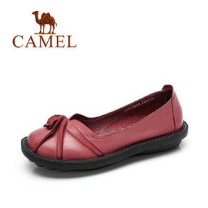 Camel/骆驼 A94195606