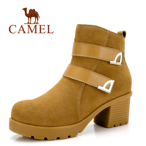 Camel/骆驼 A91006609