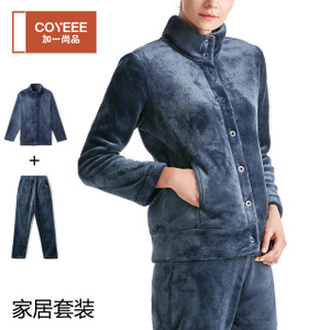 COYEEE/加一尚品 H16-019