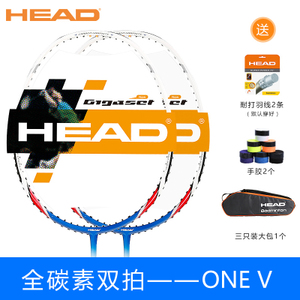 HEAD/海德 TRRNSFORM2-ONE-V