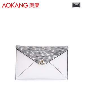 Aokang/奥康 8613428639