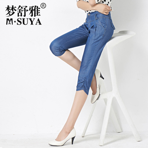 M·Suya/梦舒雅 1HJ017M